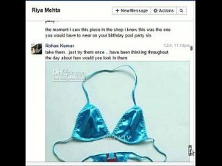 भारतीय भाई नहीं रोहन ने बहन रियास को फेसबुक पर बातचीत की