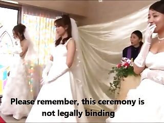 पागल जापानी शादी ट्रेलर (असली !!!)