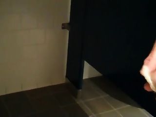 पार्क बाथरूम में कमबख्त अजनबी