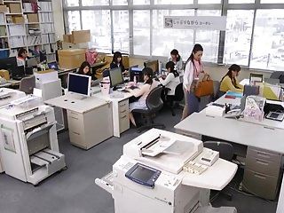 जापानी कार्यालय