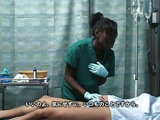 एशियाई जापानी लड़का अस्पताल में काले आबनूस लड़की fucks